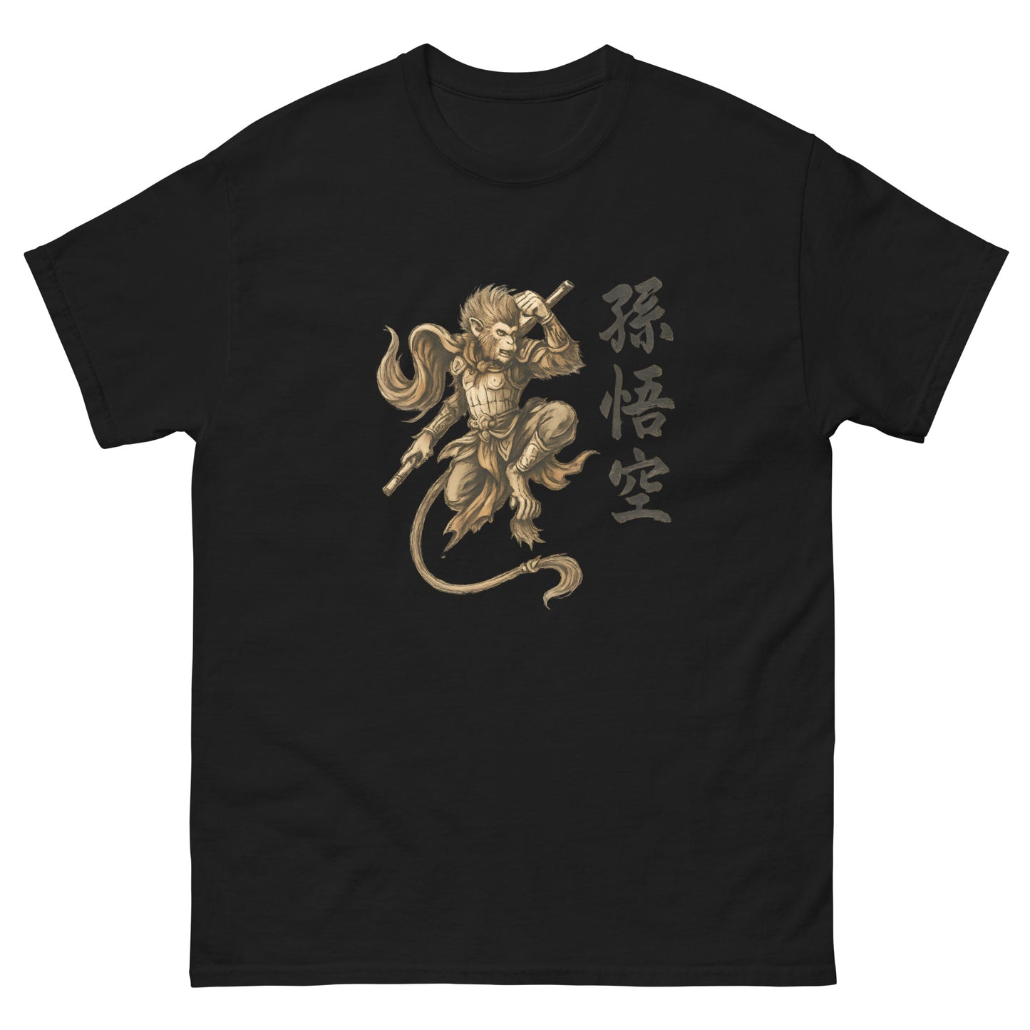 esoteric clothing black