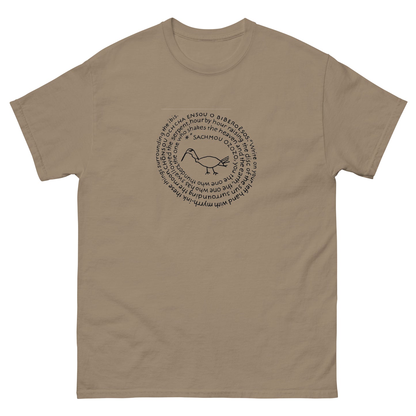 PGM VII 226 Ibis Spell from the Greek Magical Papyri – Esoteric apparel sand
