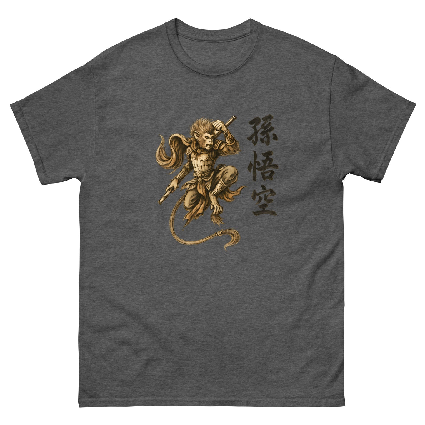 esoteric clothing grey