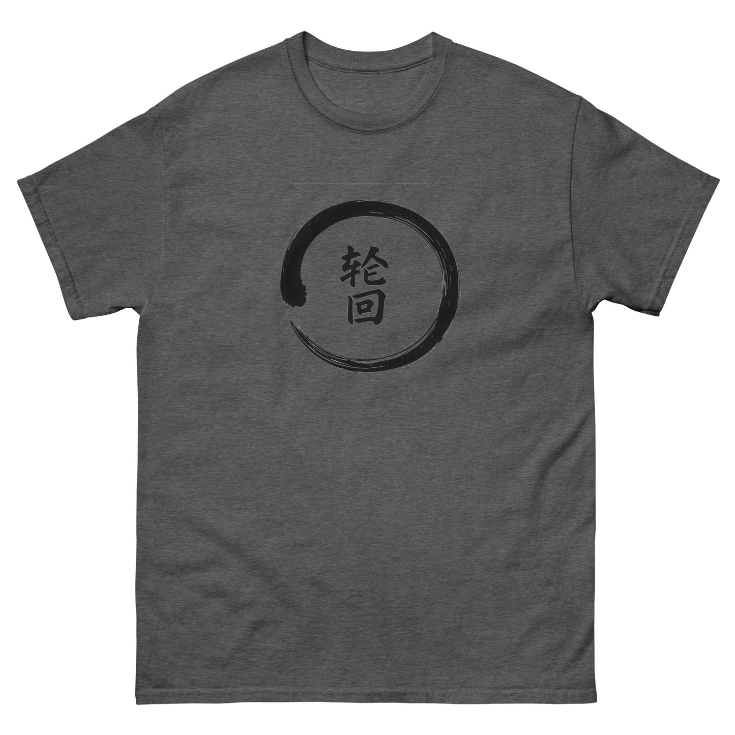 nso Circle Esoteric apparel – Zen Buddhist Symbol of Emptiness gray