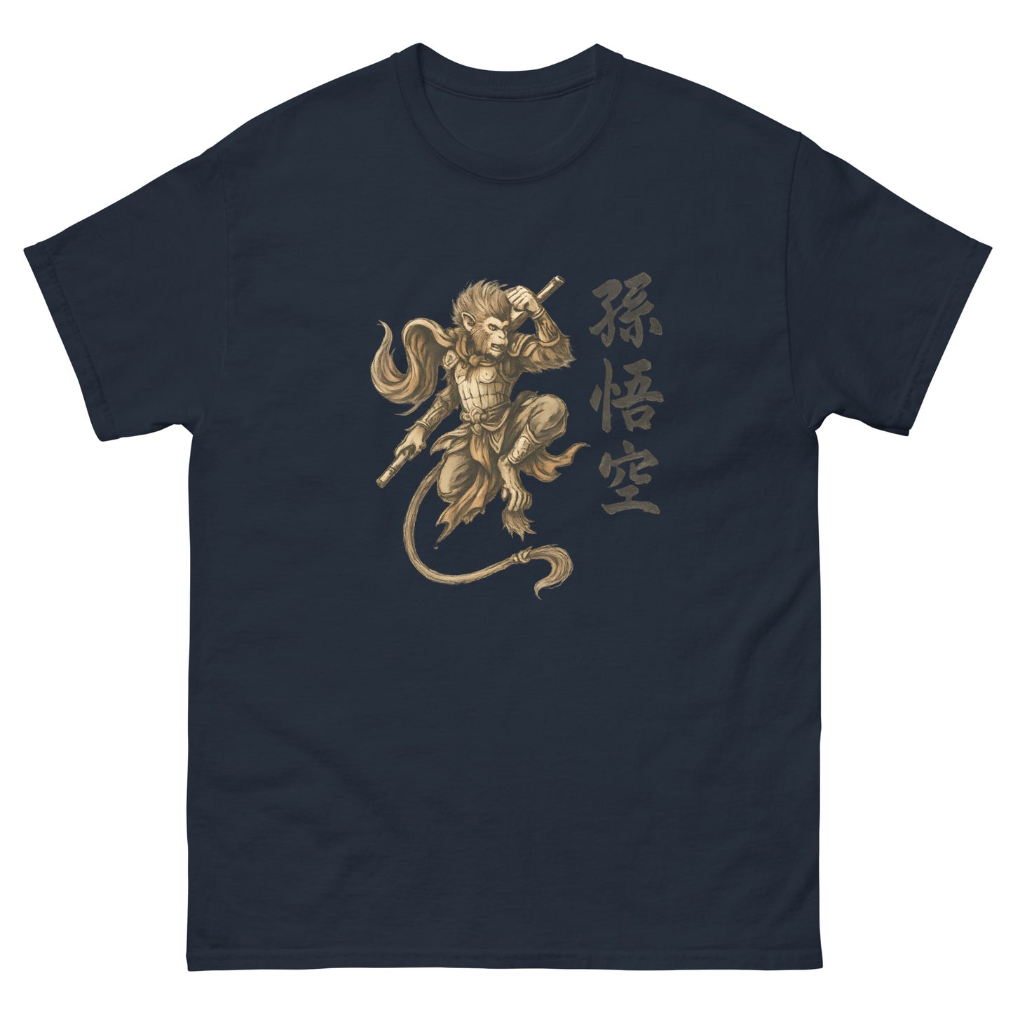 esoteric clothing blue