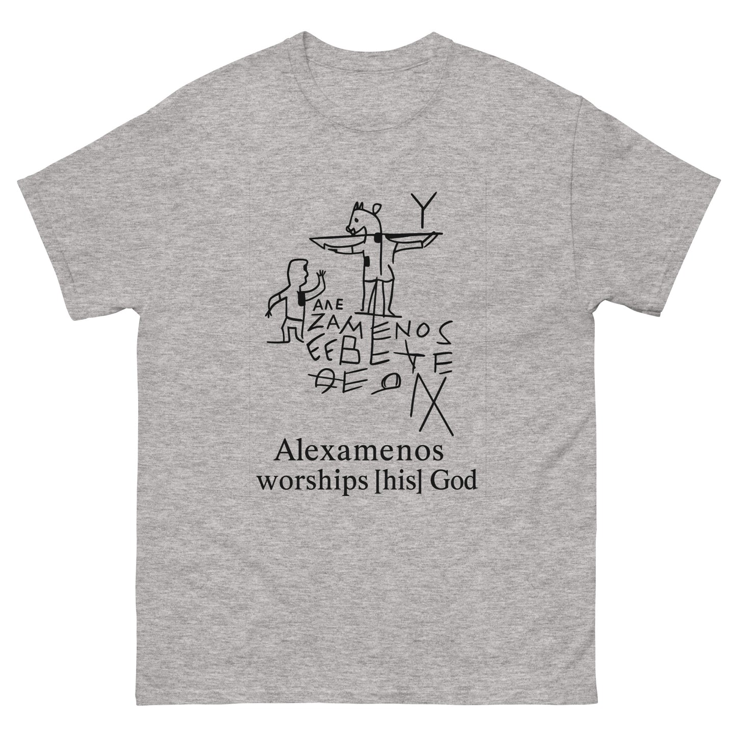Esoteric Clothing grey