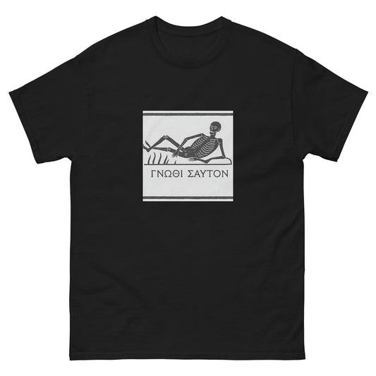 Know Thyself Ancient Roman Mosaic – Esoteric apparel navy