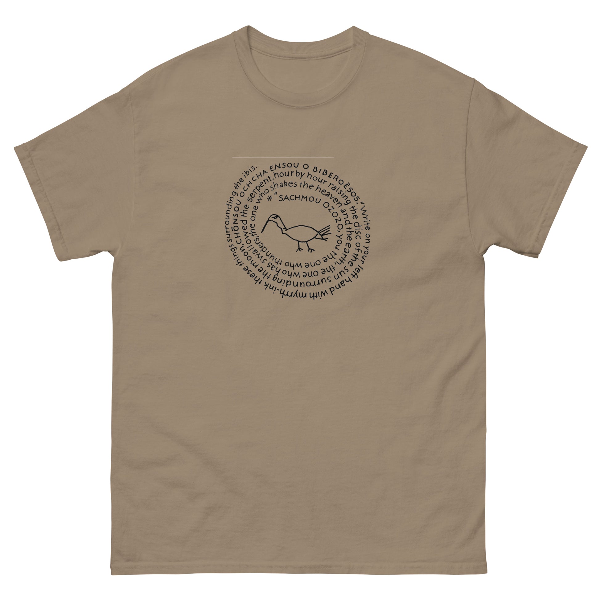 PGM VII 226 Ibis Spell from the Greek Magical Papyri – Esoteric apparel sand