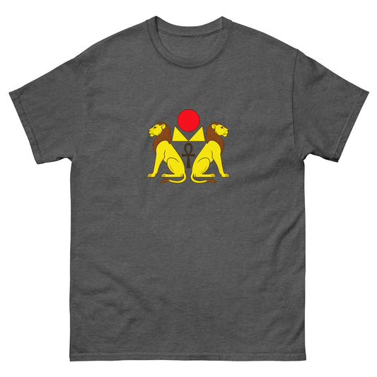 Aker Lions Esoteric apparel – Ancient Egyptian Horizon Symbol with Ankh. witchy clothes grey