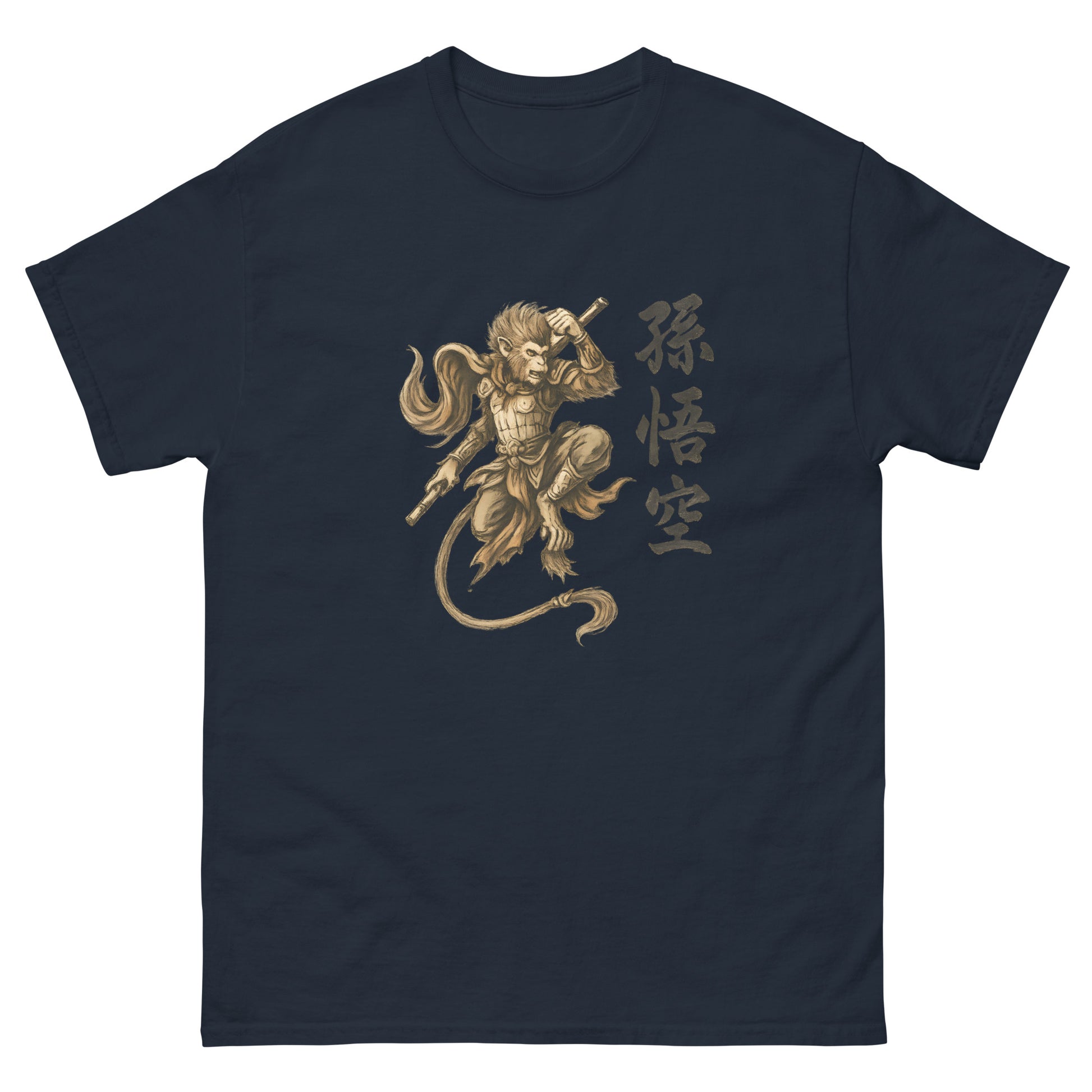 esoteric clothing blue