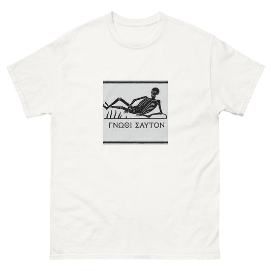 Know Thyself Ancient Roman Mosaic – Esoteric Clothing white