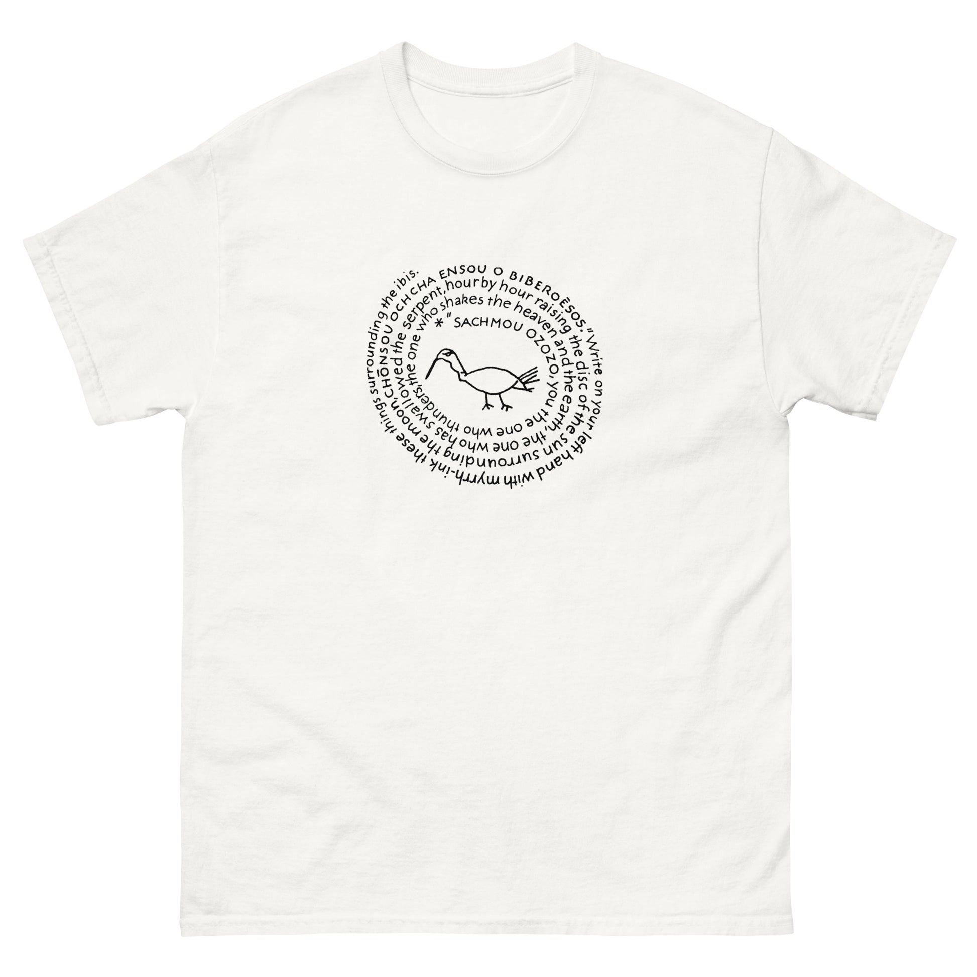 PGM VII 226 Ibis Spell from the Greek Magical Papyri – Esoteric Clothing white